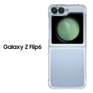�y�N���N�n�Z�[���zGalaxy Z Flip6 docomo SC-54E au SCG29 �P�[�X Z�t���b�v6 Galaxy Z Flip6 �P�[�X
