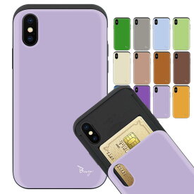 【GW20％セール】iphone 14 iPhone13 iPhone 12 iphone se XS iPhone11 /8 アイフォン12 iphone7 Galaxy S23 ultra 5G Note10 Plus/9/8 S10 S23 Ultra ギャラクシー TPU バンパー Bumper 耐衝撃 カード入れ マット加工 スマホケース カード 背面 擦り傷防止