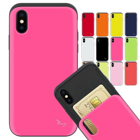 【週末20％セール】iphone 14 iPhone13 iPhone 12 iphone se XS iPhone11 /8 アイフォン12 iphone7 Galaxy S23 ultra 5G Note10 Plus/9/8 S10 S23 Ultra ギャラクシー TPU バンパー Bumper 耐衝撃 カード入れ マット加工 スマホケース カード 背面 擦り傷防止