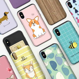 iphone se iPhone12 iPhone X/XR/XS iPhone11 iphone8 アイフォン12 Galaxy S21 5G Note10 Plus/9/8 S10 S20 Ultra S8/S8 Plus /S9 /S9 Plus/ ギャラクシーTPU バンパー Bumper 耐衝撃 カード入れ マット加工 スマホケース カード 背面 擦り傷防止