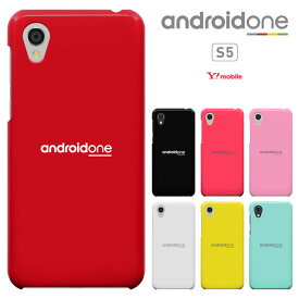 Android One S5 ケース ソフトバンク Y mobile シャープ Android One S5 カバー アンドロイドワンs5 ハードケース カバー