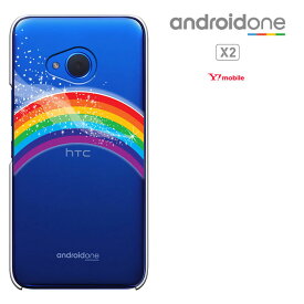 ワイモバイル Android One X2 アンドロイドワン x2 楽天mobile HTC U11 life ケース ハードケース カバースマホケース