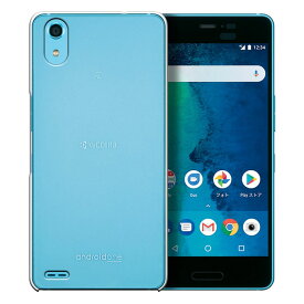 ワイモバイル Android One x3 アンドロイドワン x3 Y mobile android x3 ケース ハードケース カバースマホケース