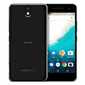 androidones1 シャープ アンドロイドワンエスワン ケース ワイモバイル ANDROID ONE S1 カバー android one s1 ケース ハードケース 透明 スマホケース ymobile