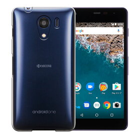Ymobile android one S2 / 京セラ DIGNO G 601KC 兼用 ワイモバイル android one s2 ymobile アンドロイドワン ケース androidone s2カバー / kyocera digno g 601kc DIGNO G ケース カバー ハードケース スマホケース　透明 クリア 背面保護