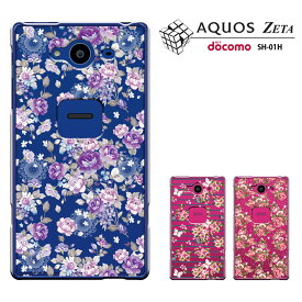 【aquos zeta sh－01h/AQUOS Xx2 502SH兼用】 AQUOS Xx2 ケース AQUOS ZETA ケース sh01hカバー docomo aquos zeta sh-01h AQUOS ZETA