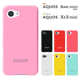 SHV38カバー xx3 mini カバー au AQUOS SERIE mini SHV38 / SoftBank AQUOS Xx3 mini アクオスセリエミニ ハードケース 透明 アクオス スマホケース