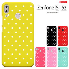 楽天市場 Asus Zenfone5z ケース カバー スマートフォン 携帯電話アクセサリー スマートフォン タブレットの通販