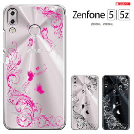 楽天市場 Zenfone5z ケースの通販