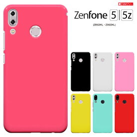 ASUS(エイスース) ZenFone 5Z ケース ZS620KL / Zenfone5 ケース ZE620KL カバー 新ZenFone 5 /5Z 兼用 ケース