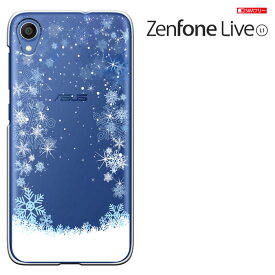 ZENFONE LIVE L1 ケース SIMフリー za550kl カバー ASUS エイスースZenfone Live L1/ ZA550KL ハードケース カバー