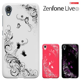【週末20％セール】ZENFONE LIVE L1 ケース SIMフリー za550kl カバー ASUS エイスースZenfone Live L1/ ZA550KL ハードケース カバー