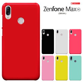 楽天市場 Zenfone Max M2 ハードケースの通販