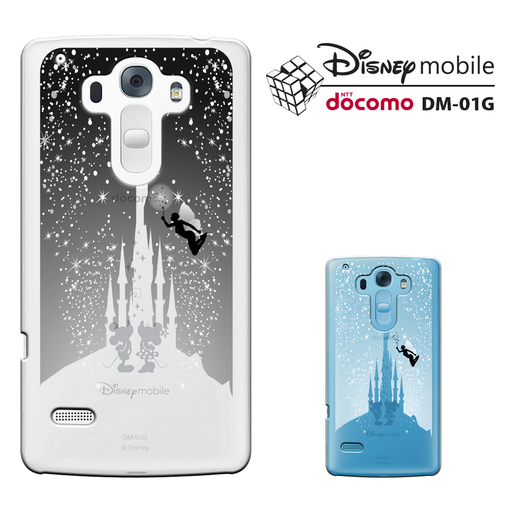 楽天市場 Disney Mobile On Docomo Dm 01g Dm 01gケース Dm 01gカバー ディズニー Dm 01g Disney Mobile Dm 01g Dm01gカバー Dm01gスマホケース Dm 01g 携帯カバー Docomo Madit