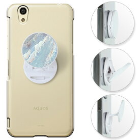 DISNEY mobile DM-01J/AQUOS EVER SH-02J / AQUOS U SHV37 / SH-M04(-A) / UQ mobile AQUOS L AQUOS L2 ハードケース マホカバー スマホケースス アクオス エバー SH02J カバー おしゃれ スマホケース スマホスタンド グリップ リング 落下防止