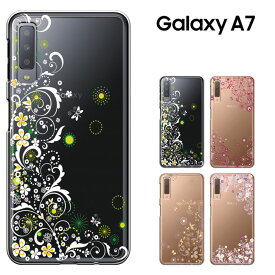 【半額スーパーセール】Galaxy a7 ケース 2019 galaxy a7 ケース ギャラクシー A7 スマホケース 楽天モバイル カバー ハードケース