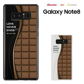 【半額スーパーセール】Samsung Galaxy NOTE8 ケース SC-01K/SCV37 兼用 ギャラクシーノート8 galaxy note8 ケース ケース ハードケース カバースマホケース