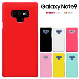 Galaxy Note9 ケース ギャラクシー ノートナイン docomo SC-01L au SCV40 カバー スマホケース galaxynote9 ハードケース カバーき