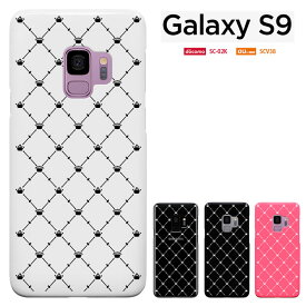 ギャラクシーS9 galaxy s9 ケース SC-02K ギャラクシーs9 カバー ドコモ galaxy s9 sc02k au scv38 ケース galaxys9 ハードケース