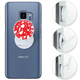 galaxy s9 ケース scv38 クリア ケース SC-02K ギャラクシーs9 ドコモ sc02k au scv38 ケース galaxys9 ハードケース スマホスタンド スマホグリップ スマホリング リングスタンド 落下防止