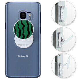 galaxy s9 ケース scv38 クリア ケース SC-02K ギャラクシーs9 ドコモ sc02k au scv38 ケース galaxys9 ハードケース スマホスタンド スマホグリップ スマホリング リングスタンド 落下防止