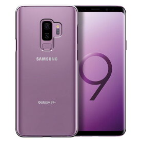 galaxy s9+ ケース galaxy s9 plus ケース ギャラクシー S9 プラス ケース au SCV39 ドコモ SC-03K galaxys9+ ハードケース カバーき