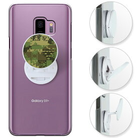 galaxy s9+ ケース galaxy s9 plus ケース ギャラクシー S9 プラス ケース au SCV39 ドコモ SC-03K galaxys9+ ハードケース カバーき スマホスタンド スマホグリップ スマホリング リングスタンド 落下防止