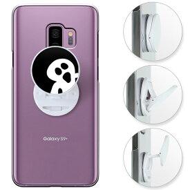 galaxy s9+ ケース galaxy s9 plus ケース ギャラクシー S9 プラス ケース au SCV39 ドコモ SC-03K galaxys9+ ハードケース カバーき スマホスタンド スマホグリップ スマホリング リングスタンド 落下防止