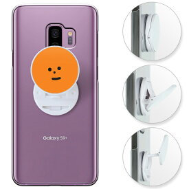 galaxy s9+ ケース galaxy s9 plus ケース ギャラクシー S9 プラス ケース au SCV39 ドコモ SC-03K galaxys9+ ハードケース カバーき スマホスタンド スマホグリップ スマホリング リングスタンド 落下防止