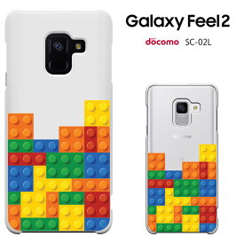 Galaxy Feel2 SC-02Lケース ギャラクシーfeel2 docomo SC-02L カバー sc02l スマホケース galaxyfeel2 ハードケース カバー