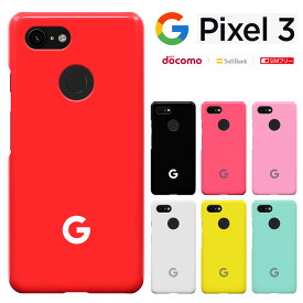 【PIXEL ほぼ全機種】 Google Pixel 7a Pixel7 Pixel 7 Pro Pixel 6a Pixel 5a(5G) ケース ハードケース カバー シック グーグル ピクセル 携帯
