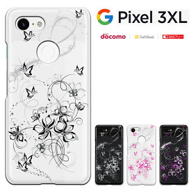 google Pixel3xl ケース グーグル ピクセル 3 エックスエル ケース Google Pixel 3 XL カバー (docomo/softbank/simフリー 兼用) ハードケース カバー