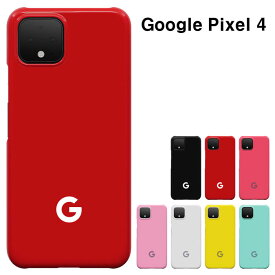 【楽天スーパーセール】Google Pixel 4 ケース GOOGLE PIXEL4 カバー グーグル ピクセル4 ケース (softbank/simフリー 兼用) スマホケース ハードケース カバー