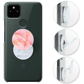 Google Pixel 5A 5G ケース GOOGLE PIXEL5A 5G カバー グーグル ピクセル5A 5G ケース ソフトバンク スマホケース 透明　ハードケース カバー スマホスタンド スマホグリップ スマホリング リングスタンド 落下防止