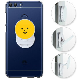 【楽天スーパーセール】HUAWEI nova lite 2 ファーウェイ ノヴァ ライト2 ファーウェイ novalite2 ケース huawei ハードケース カバー スマホケース スマホスタンド スマホグリップ スマホリング リングスタンド 落下防止