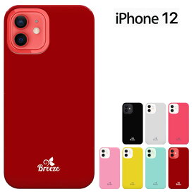 【楽天スーパーセール】iPhone 12 mini 【iPhone新機種対応】 iPhone12 mini カバー アイフォン12ミニ ハードケース き ドコモ ソフトバンク