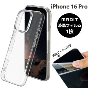 iPhone16 �P�[�X�y���Ȃ�t���t�B�����t���z �A�b�v�� �A�C�t�H�� Apple iPhone 16 Pro �P�[�X �J�o�[ 16 Pro �A�C�t�H�� 16�v�� ���� ������� �X�g���b�v�z�[���t���X�}�z�P�[�X �؍� �\�t�g�P�[�X