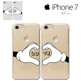 【iPhone 8 ＆ iPhone 7 兼用 】 iPhone 7 ケース アイフォン7ケース apple iPhone8 ケース iPhone7 カバー iphone 8 カバー Apple iPhone7 スマホケース
