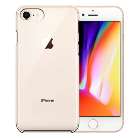 Apple iphone 8 /iphone7 兼用 iPhone8 ケース iphone 8 カバー アイフォン8 ケース ハードケース カバー スマホケース き