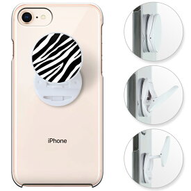 Apple iphone 8 /iphone7 兼用 iPhone8 ケース iphone 8 カバー アイフォン8 ケース ハードケース カバー スマホケース き スマホスタンド スマホグリップ スマホリング リングスタンド 落下防止
