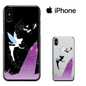 【GW20％セール】【iPhone全機種対応】 iPhone15ケース iPhone15 pro iphone15 promax iphon15 plus iPhone14 ケース iphone se pro max iPhone14ケース iPhone SE 2世代 iPhone8 アイフォン12 アイフォン12 カバー iPhone SE 2nd iPhone 12 耐衝撃 カバー