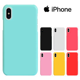 iphone15 ケース iphone se iPhone 13 mini iPhone12ケース iPhone SE 2世代 iPhone8 アイフォン12 アイフォン12 カバー iPhone SE 2nd iPhone 12 Pro mini iPhone11 耐衝撃 カバー ハードケース