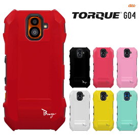 TORQUE G04 KYV46 au 対応 スマホケース付京セラ TORQUE G04 ケース トルク torque g04 kyocera KYV46 カバー　ハードケース