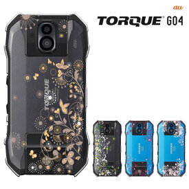 TORQUE G04 KYV46 au 対応 スマホケース付京セラ TORQUE G04 ケース トルク torque g04 kyocera KYV46 カバー　ハードケース