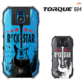 TORQUE G04 KYV46 au 対応 スマホケース付京セラ TORQUE G04 ケース トルク torque g04 kyocera KYV46 カバー　ハードケース