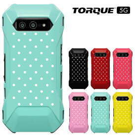 【週末20％セール】TORQUE 5G KYG01 ケース トルク ファイブジー 京セラ au ハードケース