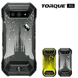 【週末20％セール】TORQUE 5G KYG01 ケース トルク ファイブジー 京セラ au ハードケース