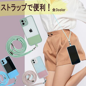 yX}zV_[̂݁u[ziPhone13 P[X X}zV_[ | | ΂߂ R V_[ Xgbv lbNXgbv iPhone13 Pro P[X iPhone13 mini P[X iPhone12 mini P[