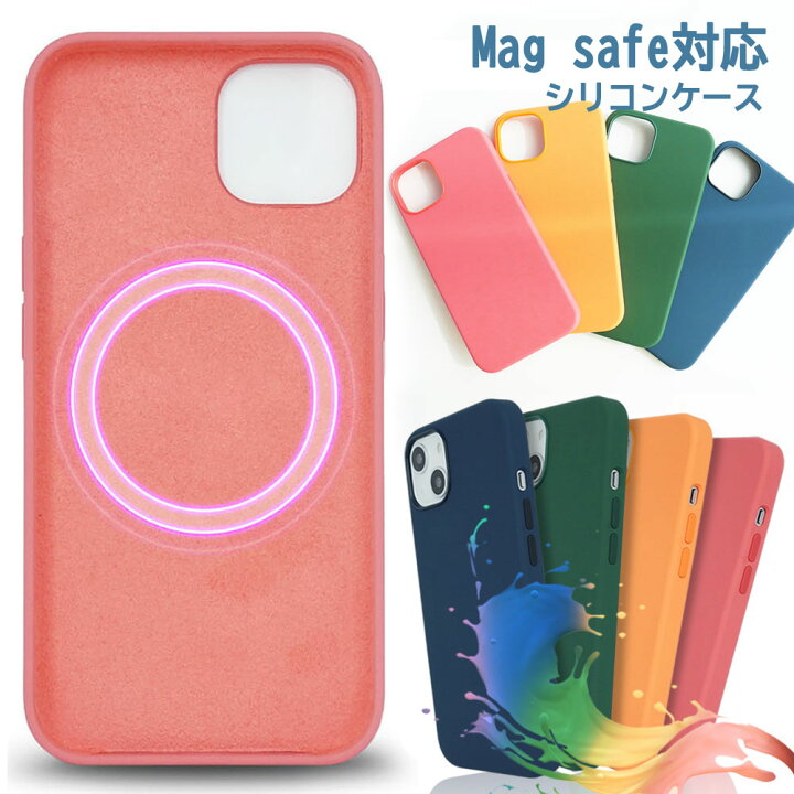 楽天市場】【MagSafe対応スマホケースのみ☆】マグセーフ iPhone 12/13 