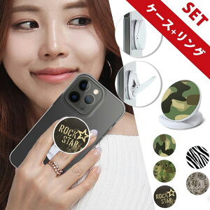 �y���Ȃ�t���t�B�����t���z AQUOS R8 SH-52D �A�N�I�Xr8 �P�[�X aquos r8�J�o�[ SHARP docomo �P�[�X �n�[�h�P�[�X ���� �N���A �X�}�z�X�^���h �X�}�z�O���b�v �X�}�z�����O �����O�X�^���h �����h�~